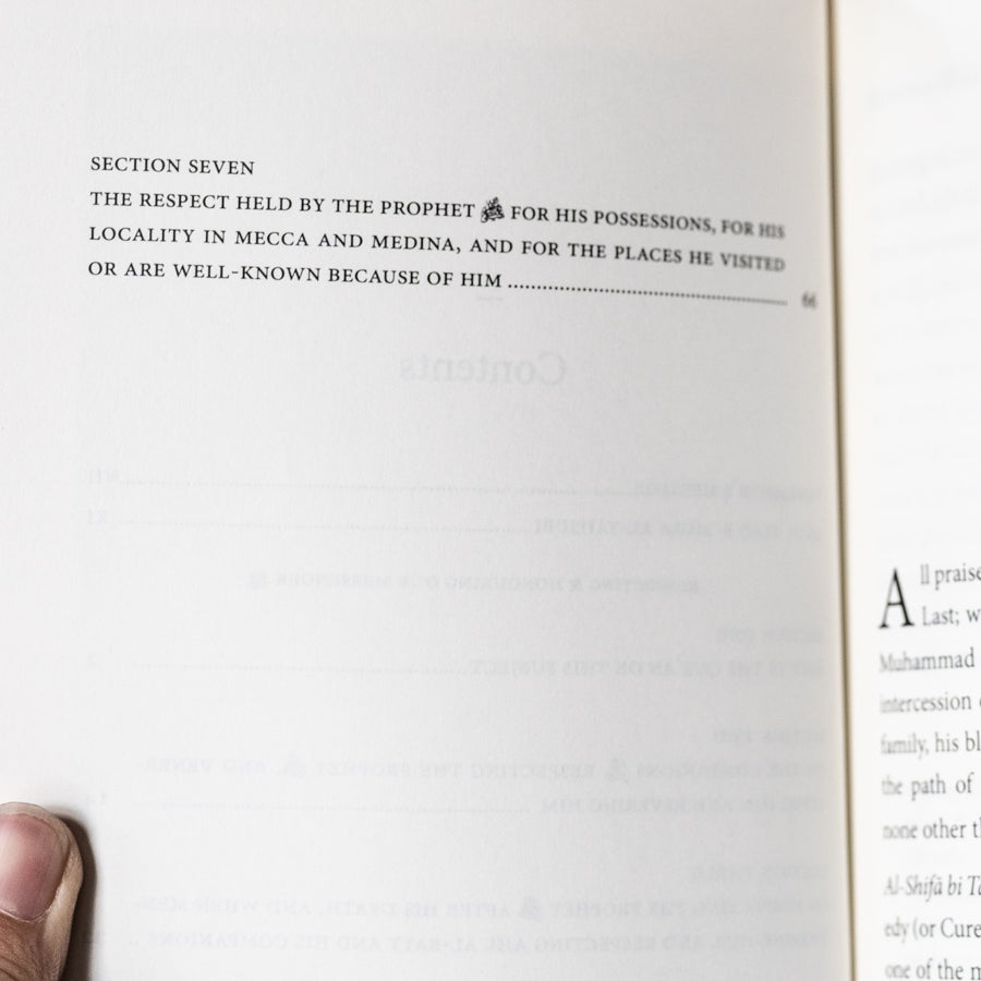 Respecting and Honouring Our Messenger、mySite、topwebapps