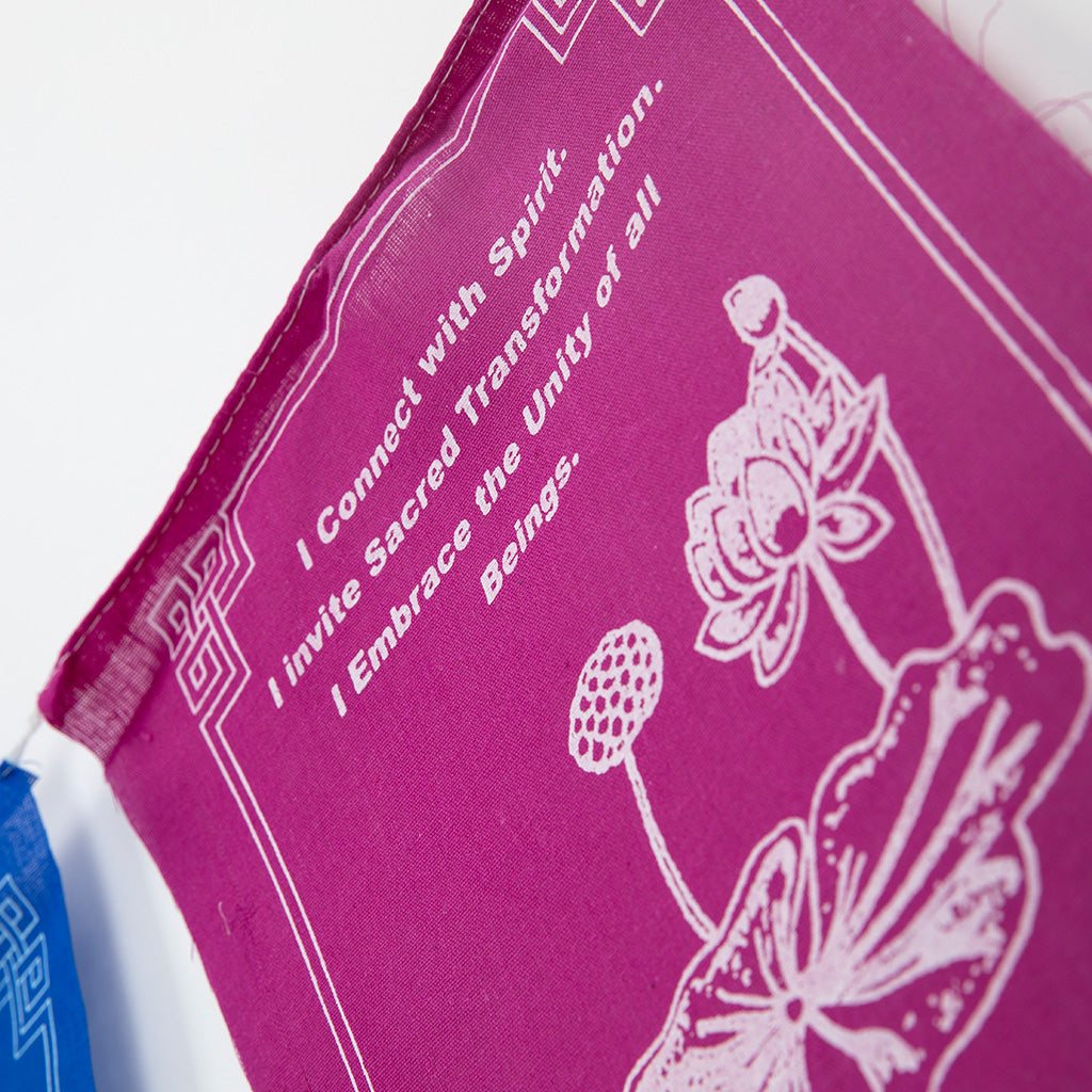 Affirmation Tibetan Prayer Flags、mySite、topwebapps