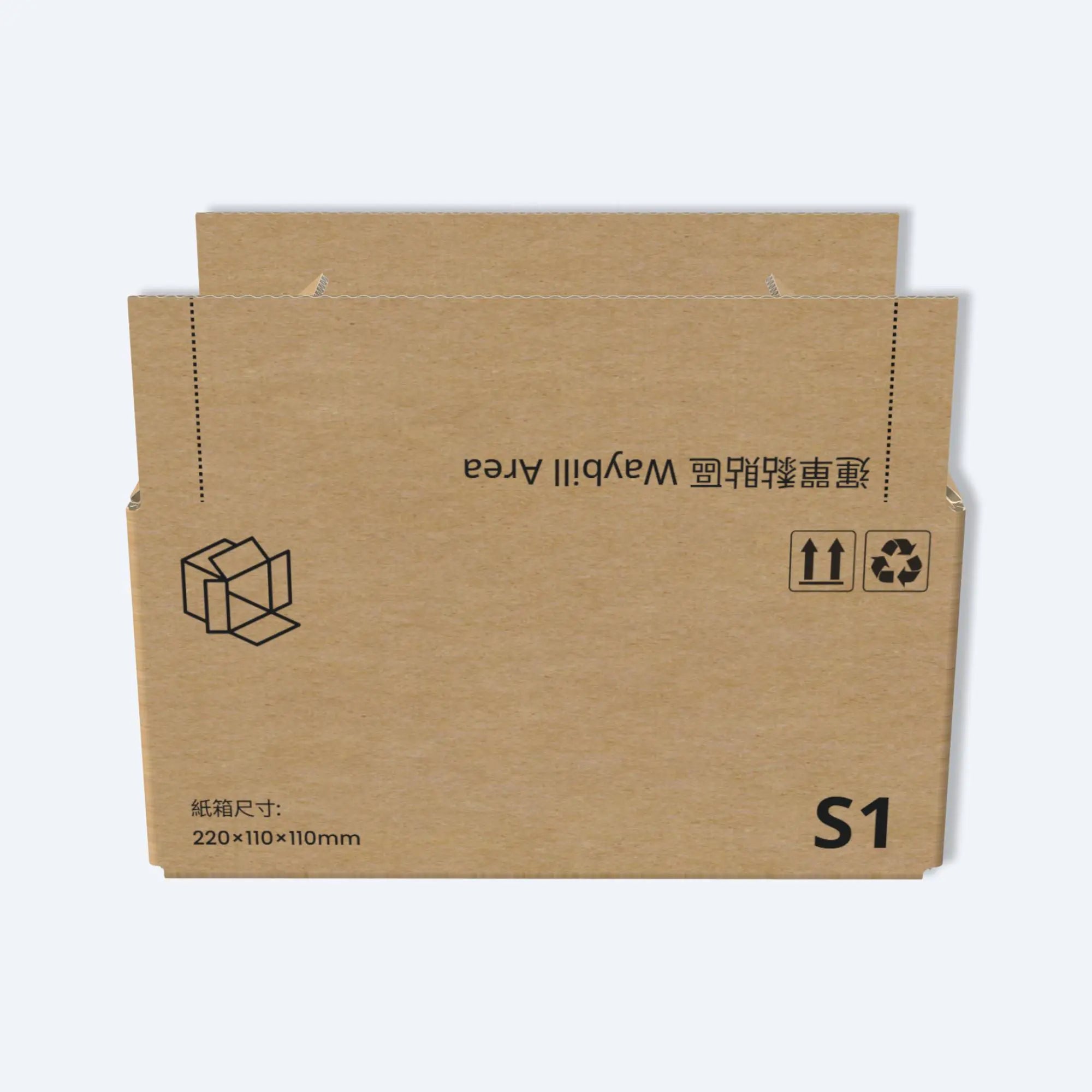 快遞紙箱 - 順豐S1 - 10個裝、mySite、g9winljtr