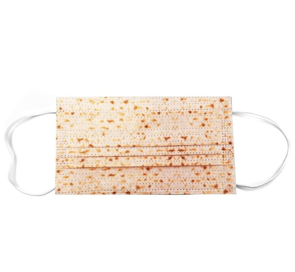 Set of 10 Disposable Adult Matzah Face Masks、mySite、topwebapps