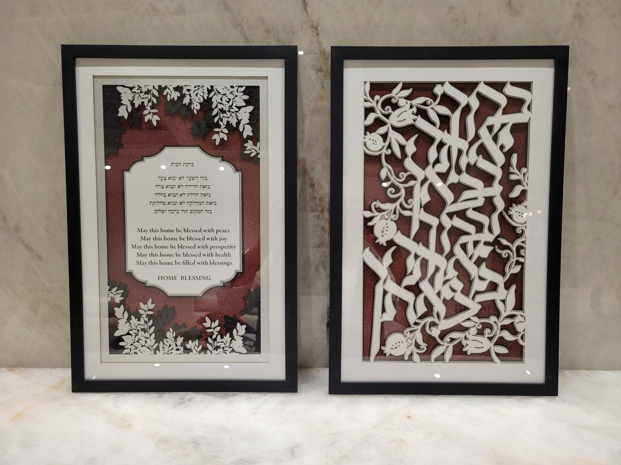 Home Blessing and Prayer Multi-Layered Paper Art Set by Sketch Blue Studio、mySite、topwebapps