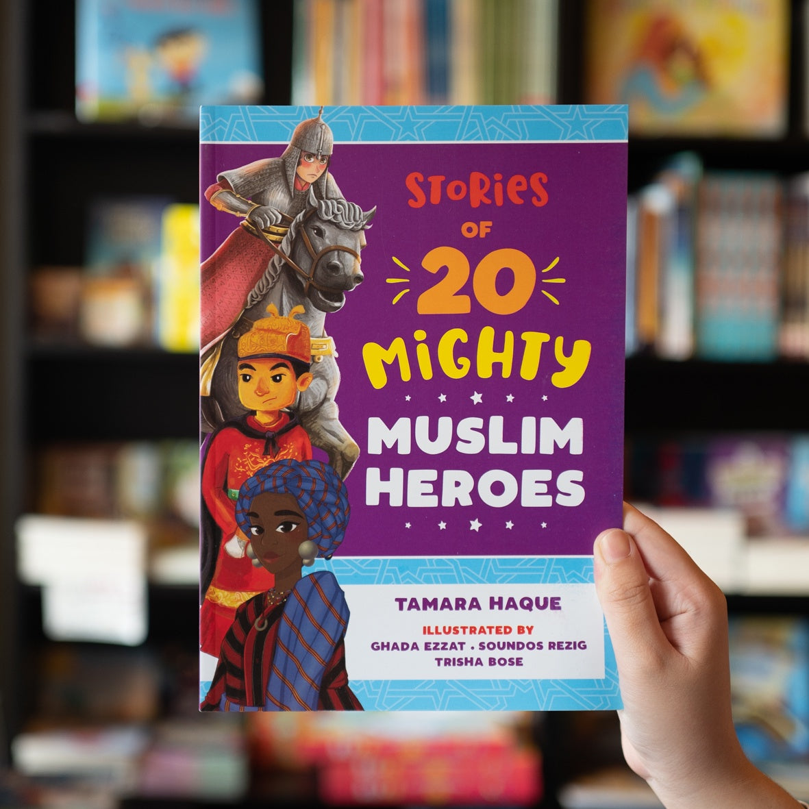 Stories of 20 Mighty Muslim Heroes、mySite、topwebapps