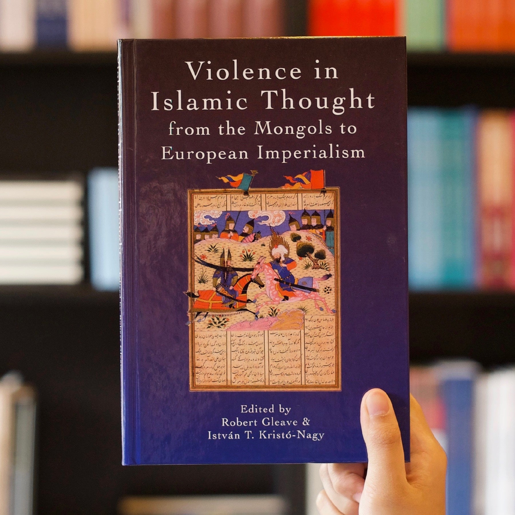 Violence in Islamic Thought: From the Mongols to European Imperialism、mySite、topwebapps