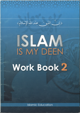 Islam is my Deen Work book 2、mySite、topwebapps