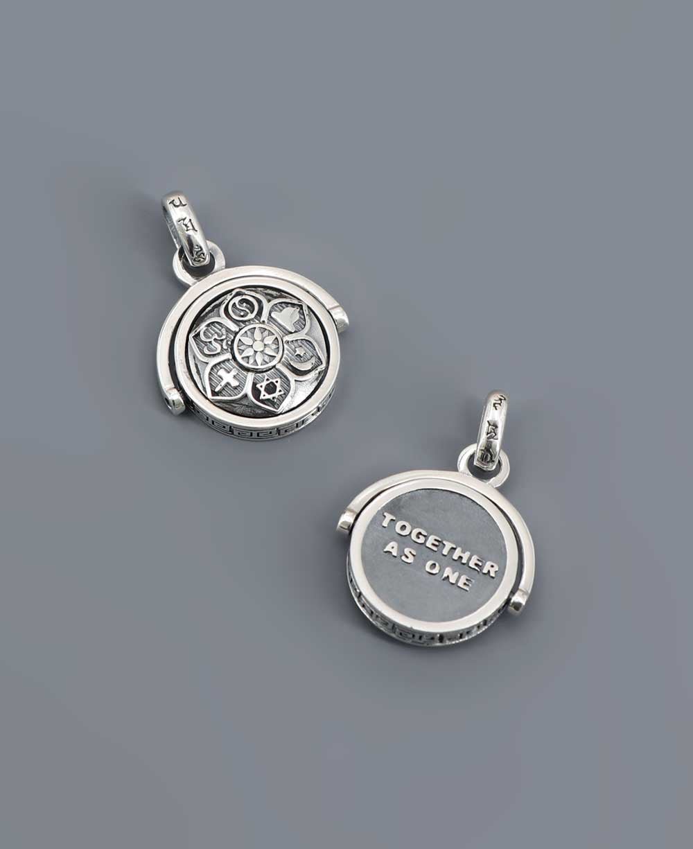 Kinetic Spinning Coexist Pendant in Sterling Silver、mySite、topwebapps