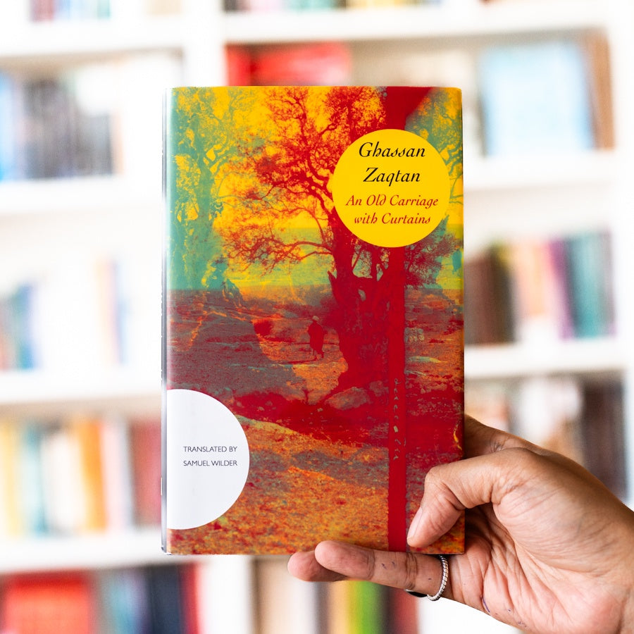 An Old Carriage with Curtains、mySite、topwebapps