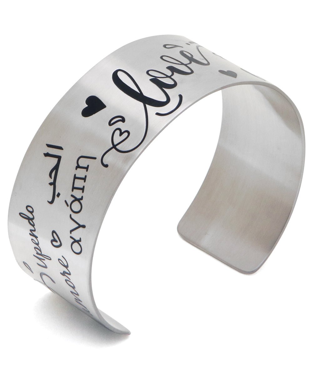 Love in Many Languages Stainless Steel Adjustable Cuff Bracelet、mySite、topwebapps