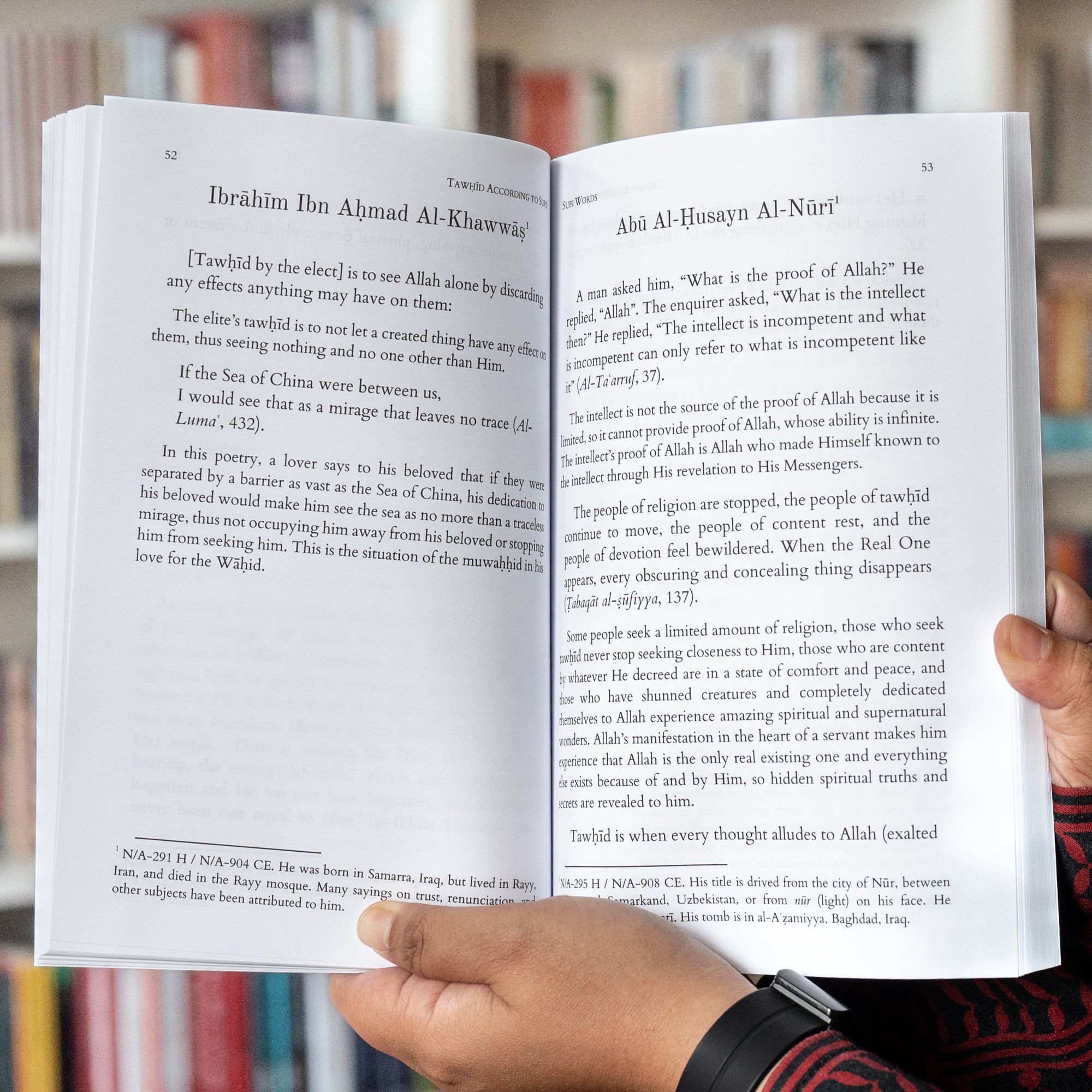 Tawhid According to Sufis、mySite、topwebapps