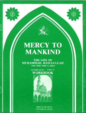 Mercy to Mankind Workbook Senior level Part II、mySite、topwebapps