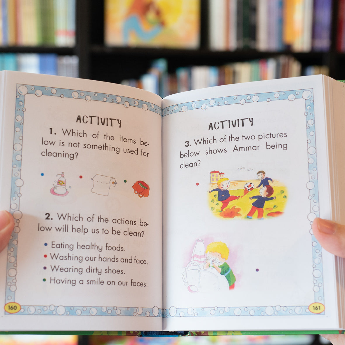 Allah Loves Me、mySite、topwebapps