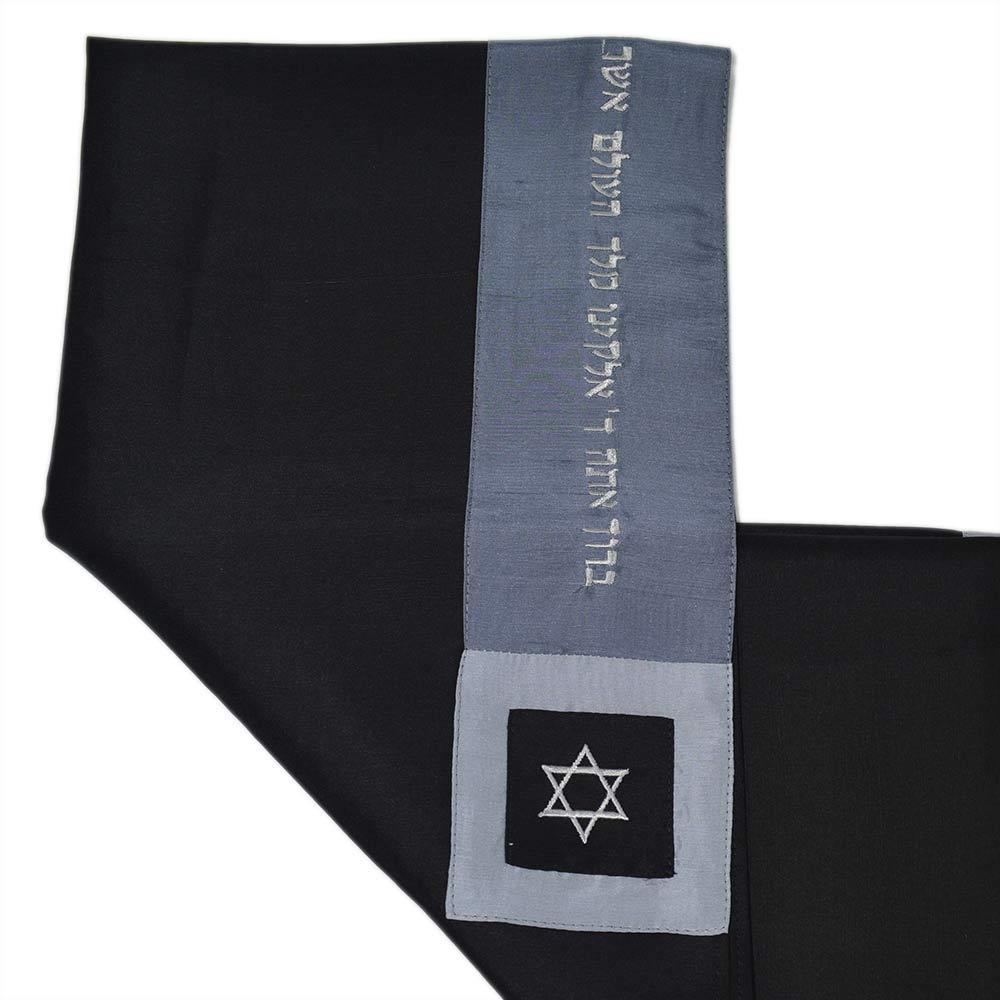 Black and Gray Israsilk Talis 3 Piece Set、mySite、topwebapps