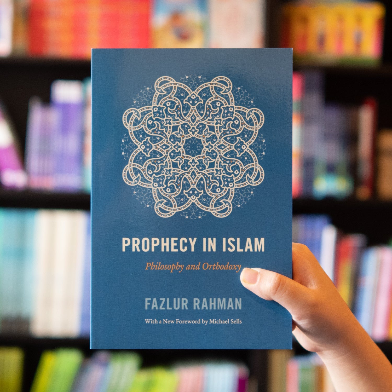 Prophecy in Islam: Philosophy and Orthodoxy、mySite、topwebapps