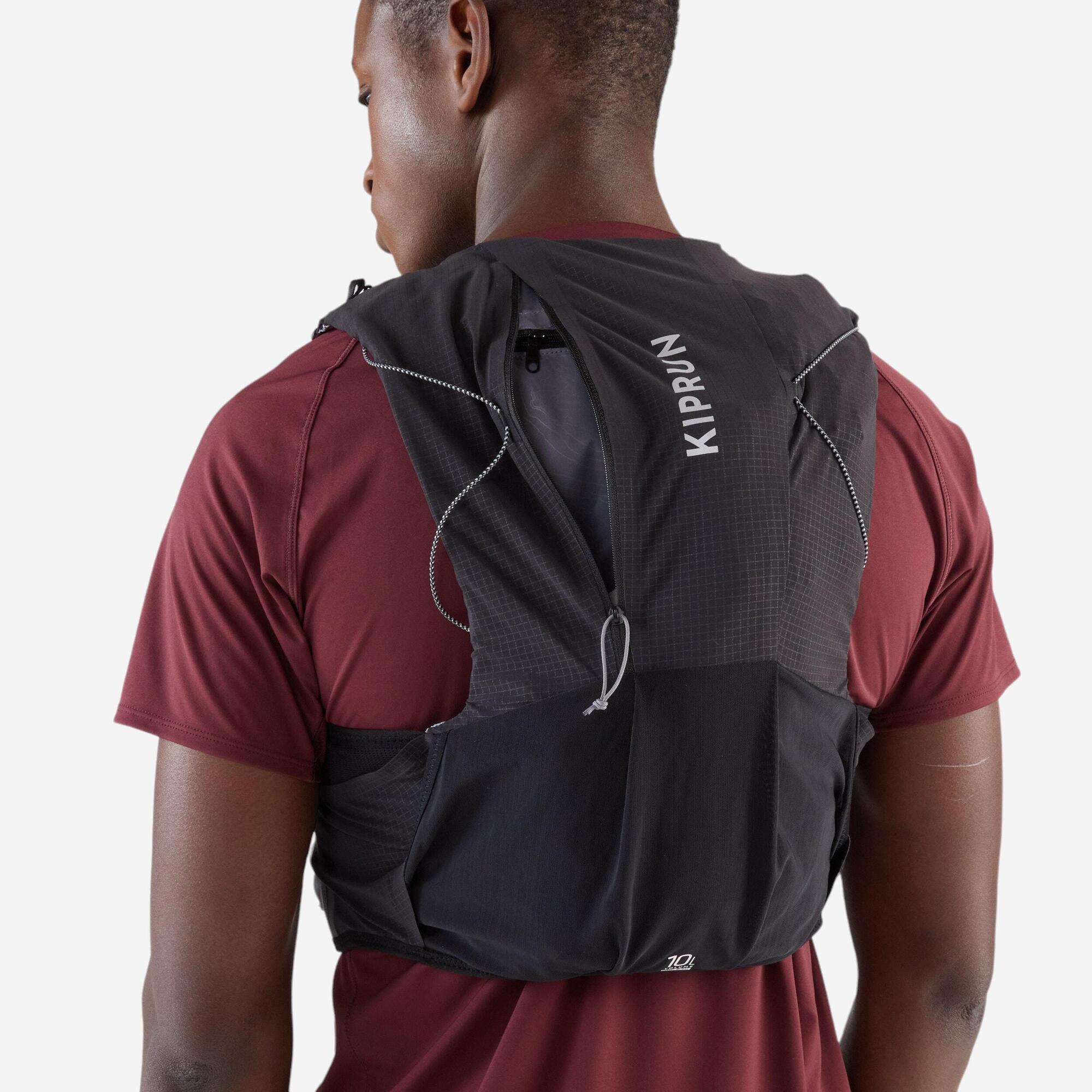 Kiprun 10L Running Hydration Vest - 1L Water Bladder Included、mySite、shKiprun 10L Running Hydration Vest - 1L Water Bladder Included、mySite、glenpowelloop_name