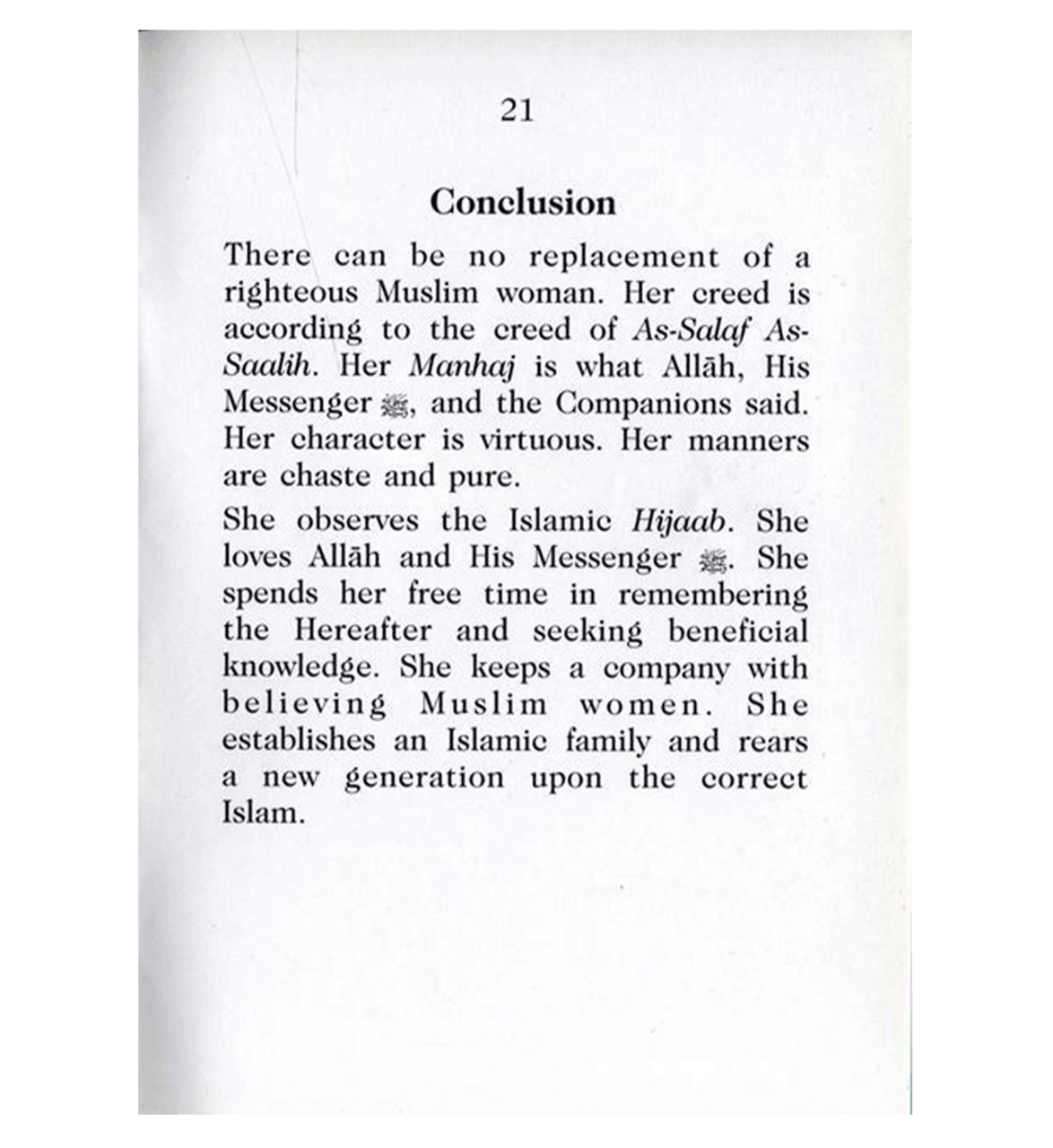 To You, O Jewel of the Society、mySite、topwebapps