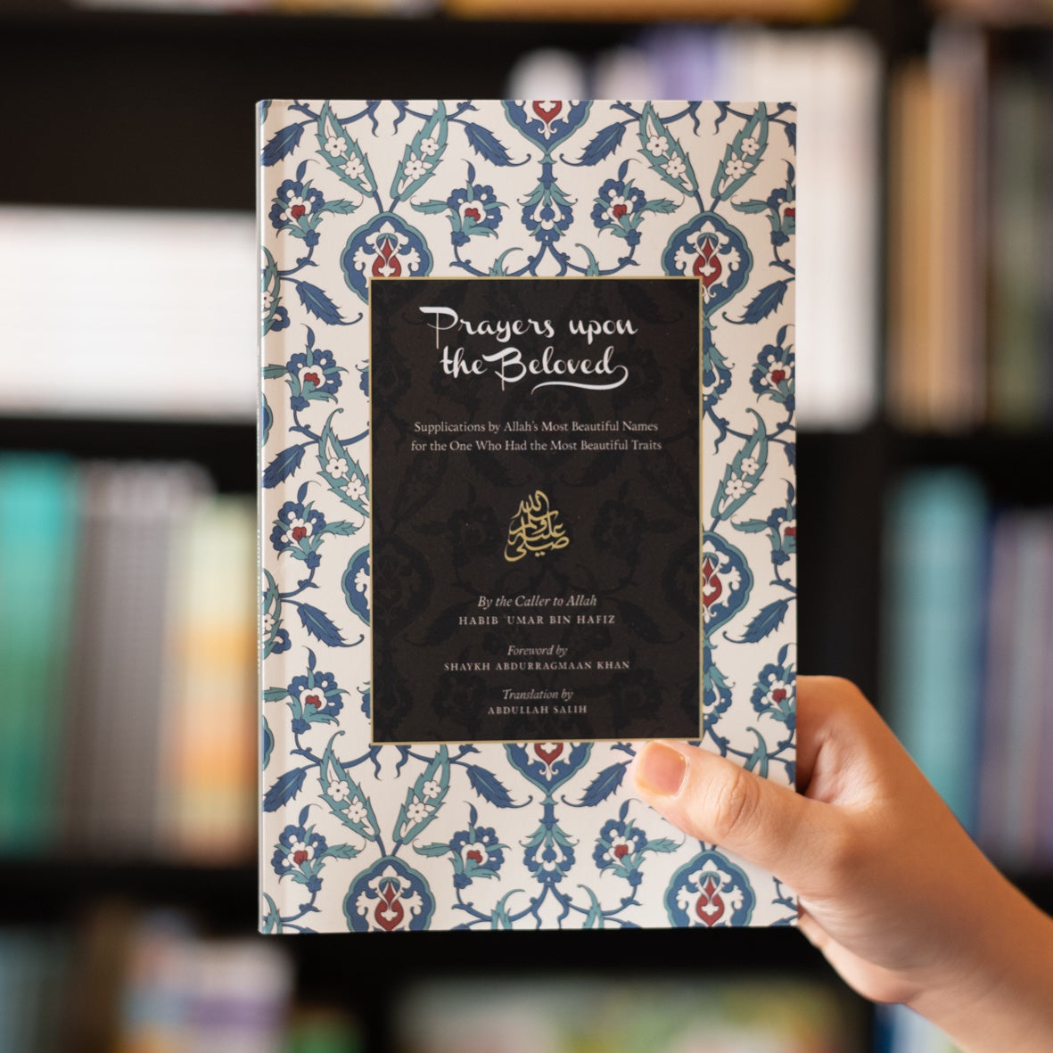 Prayers Upon the Beloved、mySite、topwebapps