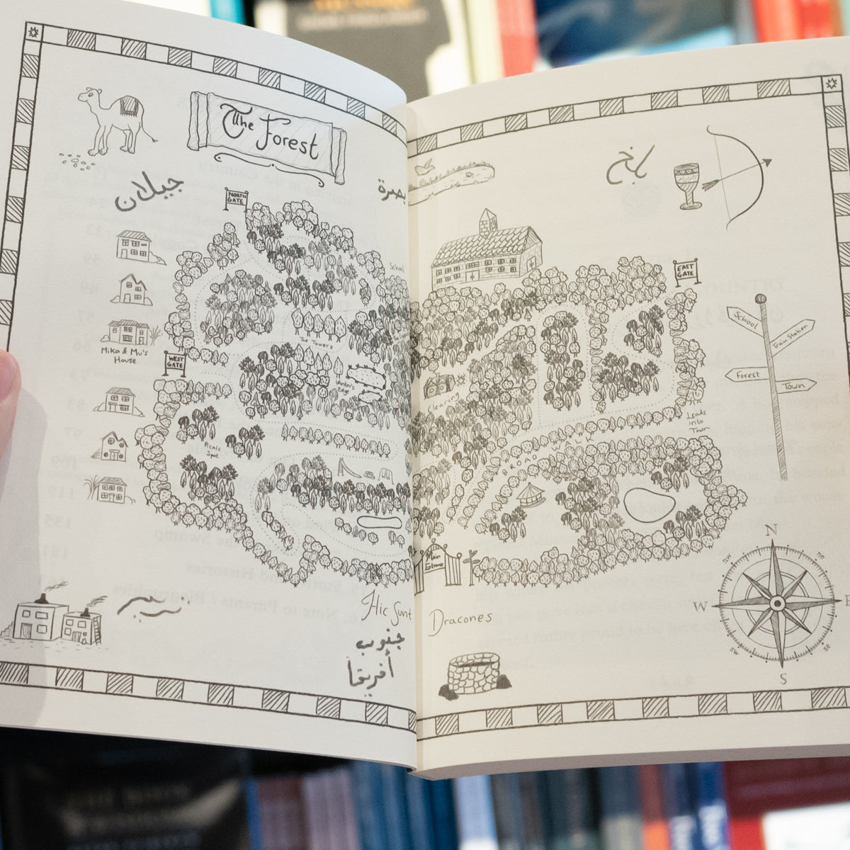 Beyond the Forest: Adventures with the Awliya 1、mySite、topwebapps