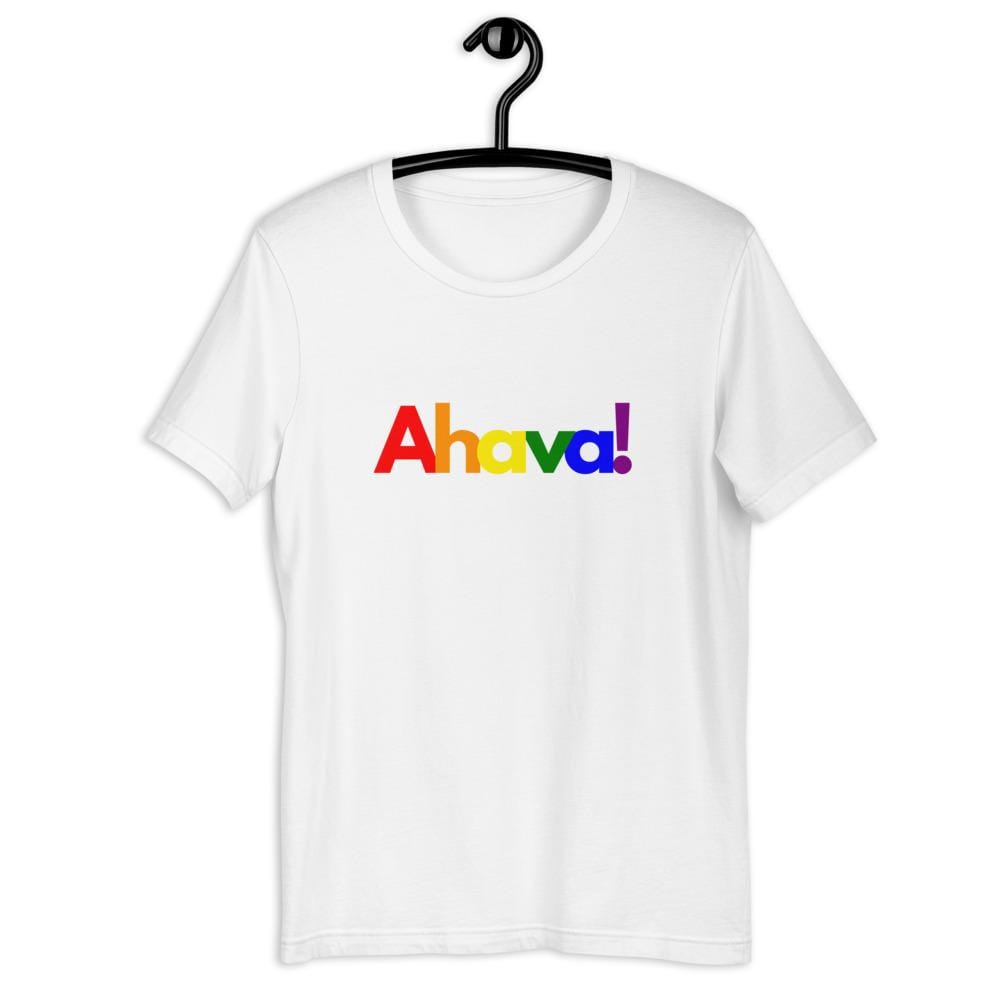 Ahava Pride Unisex T-Shirt - $18 Per Shirt Goes to Keshet、mySite、topwebapps