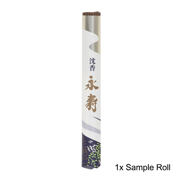 Eiju Japanese Incense Sticks、mySite、topwebapps