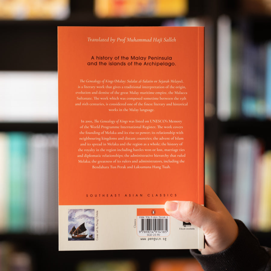 The Genealogy of Kings: Sulalat al-Salatin、mySite、topwebapps