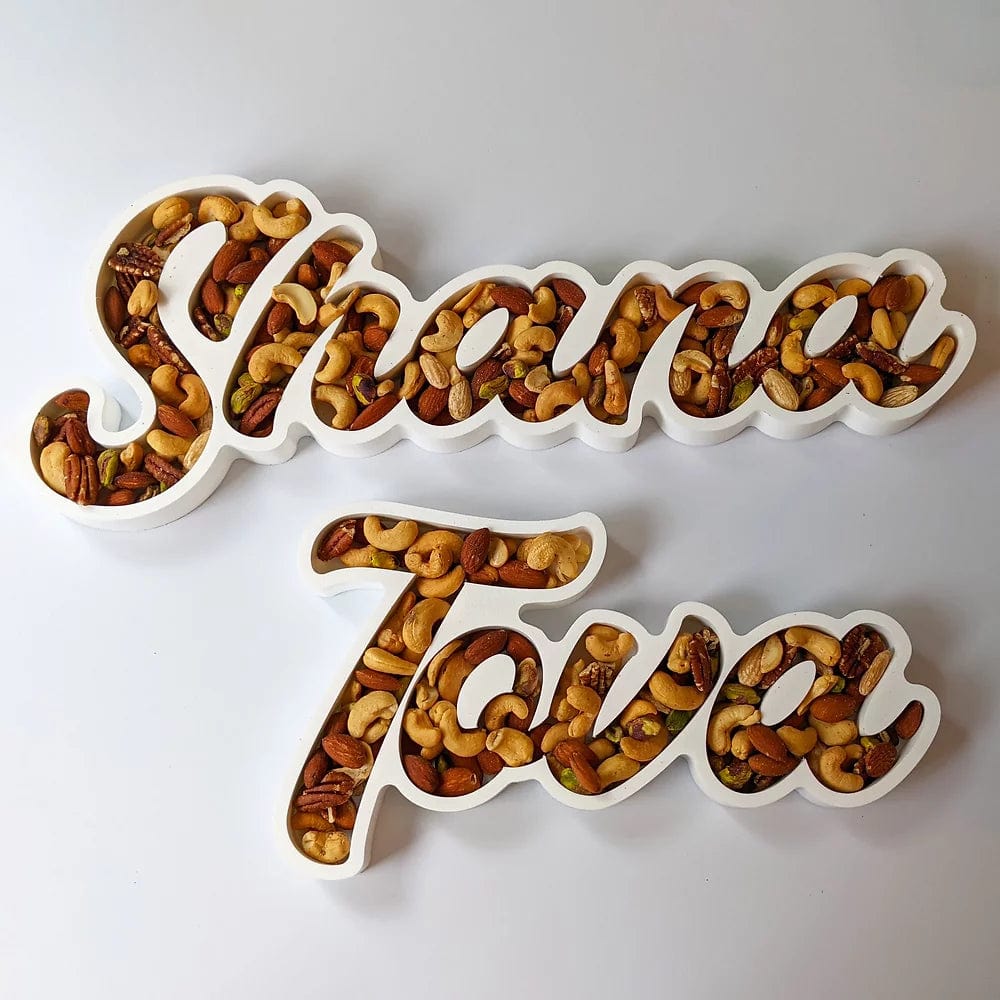 Shana Tova Nut Tray / Candy Tray、mySite、topwebapps