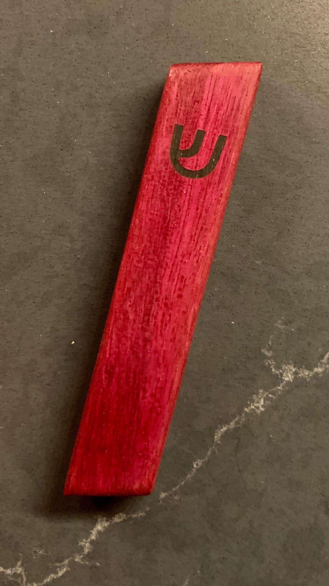 Modern Hardwood Mezuzah - Choice of Color、mySite、topwebapps