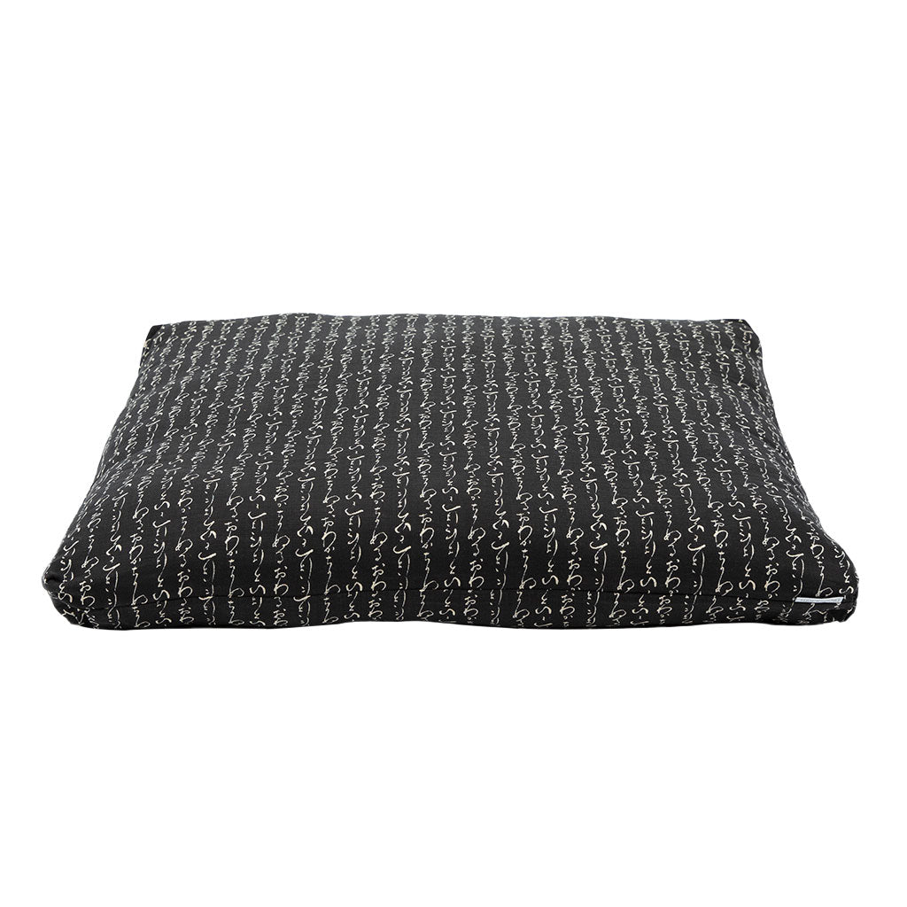 Kanji Zabuton、mySite、topwebapps