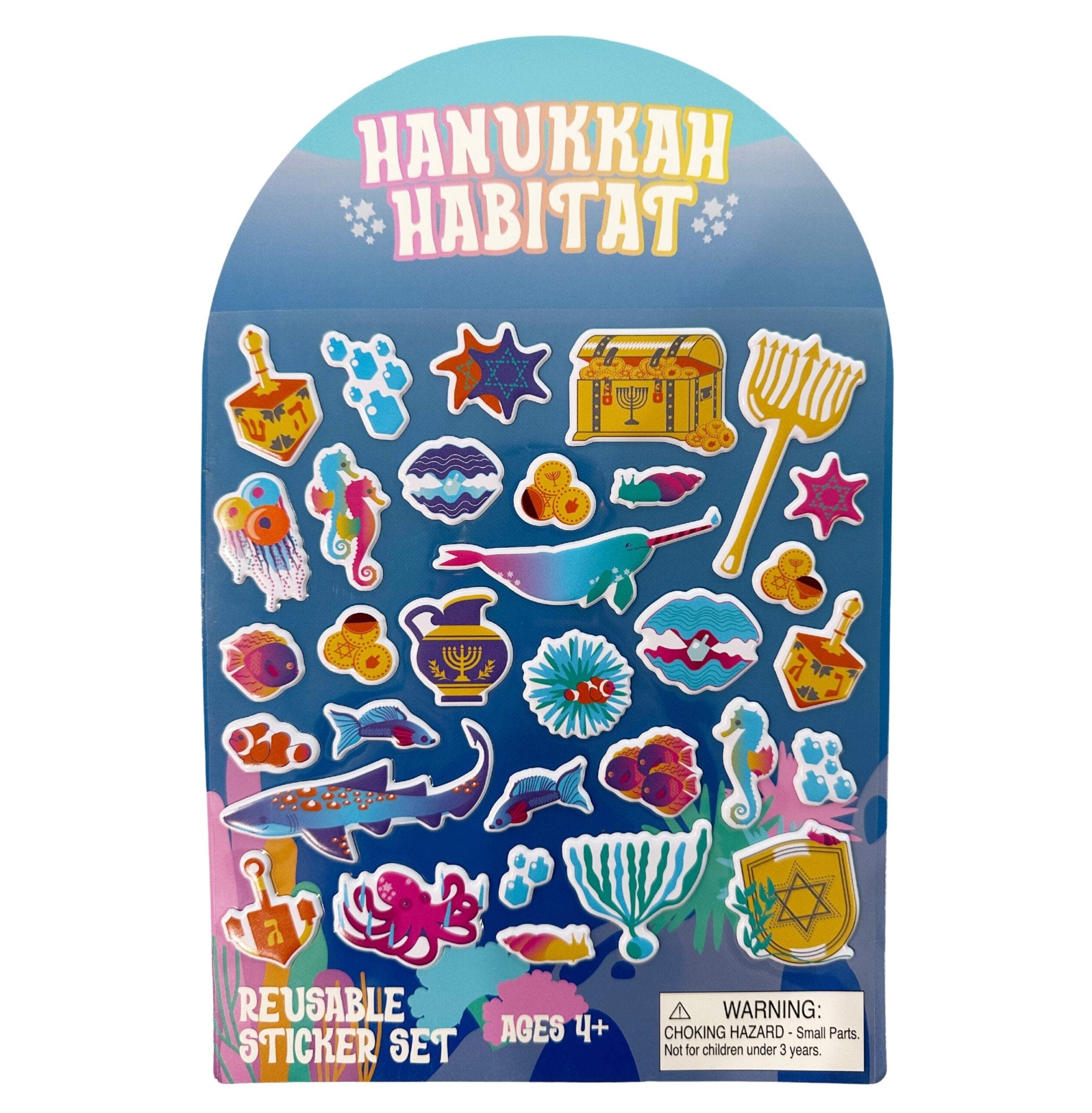  Hanukkah Habitat、mySite、elrpsem3k