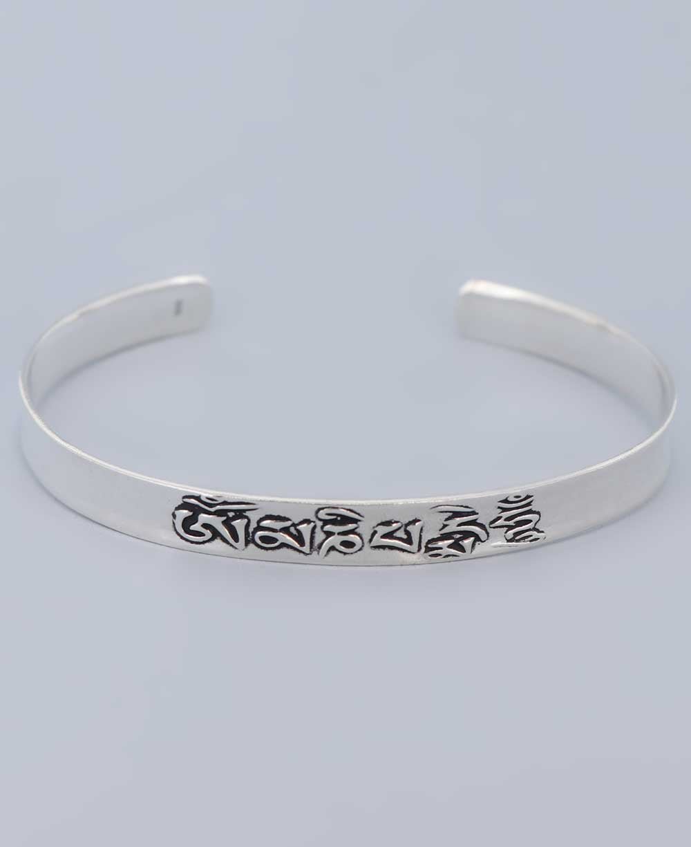 Sterling SIlver Om Mani Padme Hum Mantra Cuff Bracelet、mySite、topwebapps
