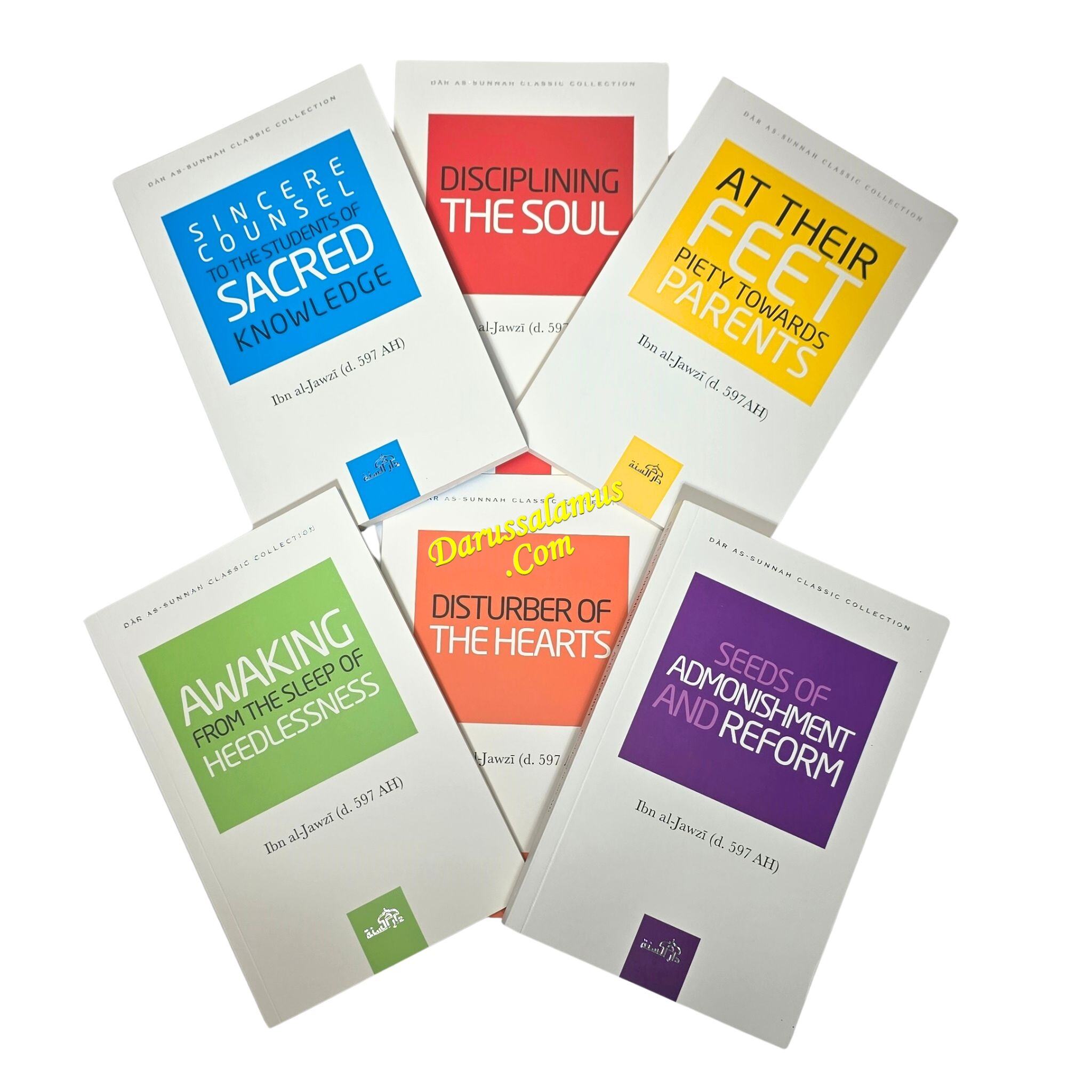 The Journey of Self-Discipline: Ibn Al-Jawzi's Legacy、mySite、topwebapps