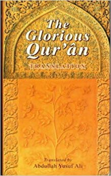 The Glorious Qur'an Translation- Abdullah Yusuf Ali、mySite、topwebapps