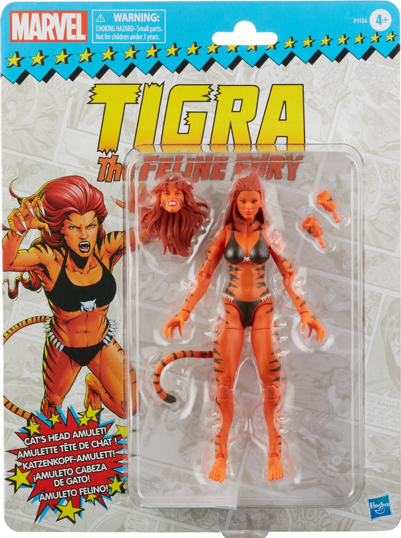 Marvel Legends Retro Collection Marvel's Tigra、mySite、hgirdovlk