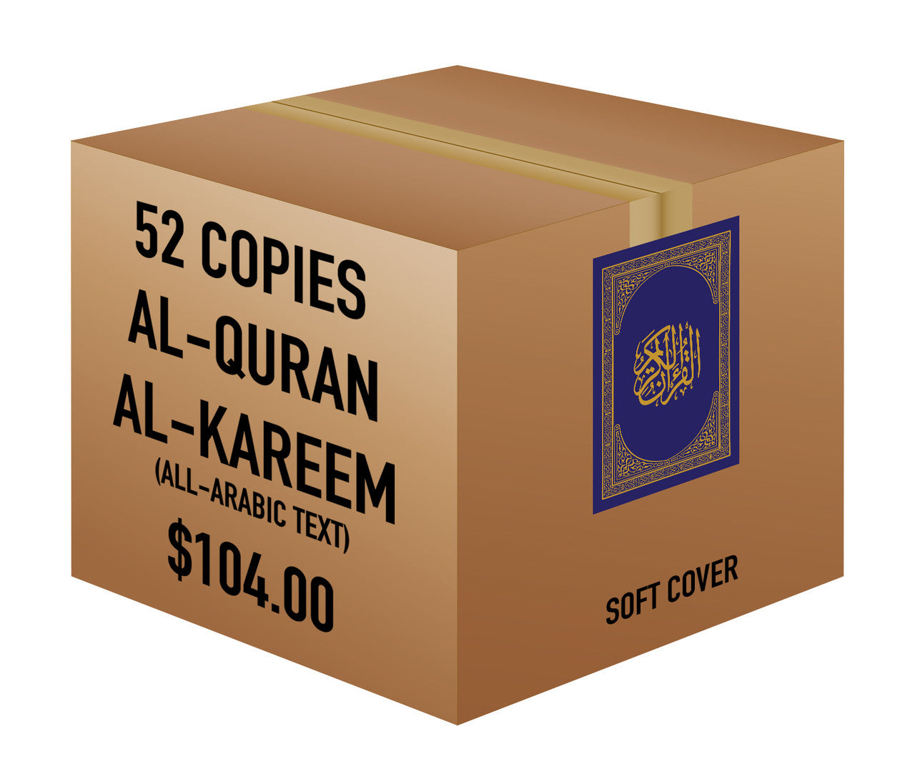 AL-QURAN AL-KAREEM (ALL-ARABIC SOFT COVER) | 52 Copies BULK、mySite、topwebapps