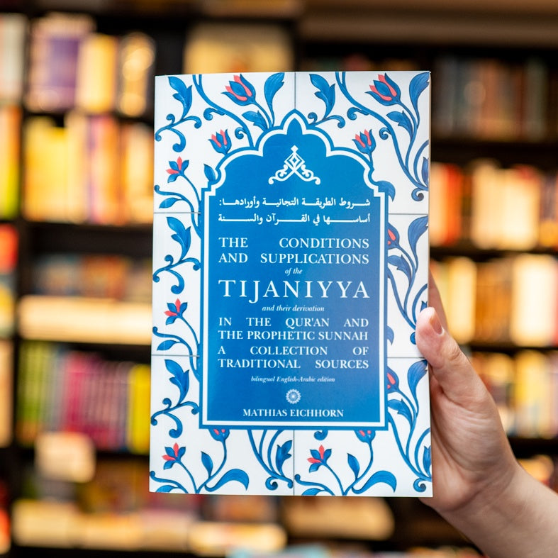 The Conditions and Supplications of the Tijaniyya、mySite、topwebapps