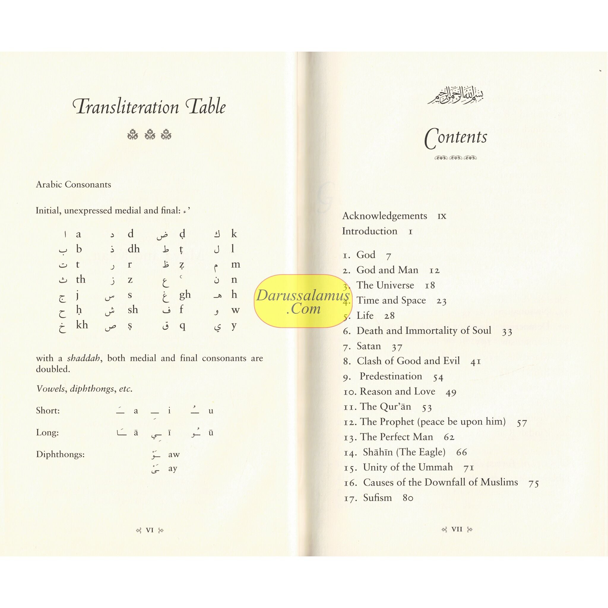 A Treasury of Iqbal Treasury in Islamic Thought & Civilization、mySite、topwebapps