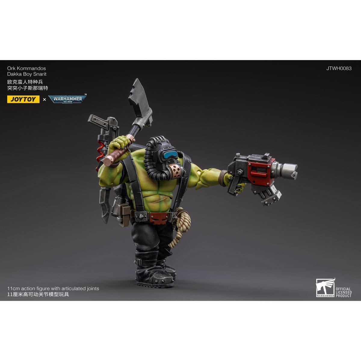 Warhammer 40k Ork Kommandos Dakka Boy Snarit (1/18 Scale)、mySite、hgirdovlk