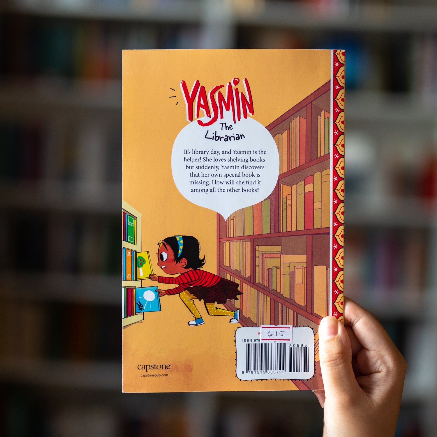 Yasmin the Librarian、mySite、topwebapps