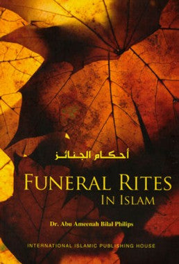 FUNERAL RITES IN ISLAM、mySite、topwebapps