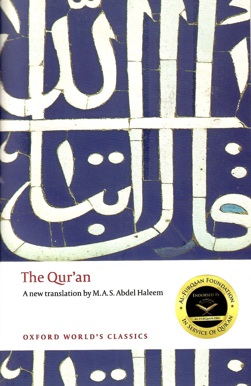 The Quran: A New Translation by M.A.S. Abdel Haleem、mySite、topwebapps