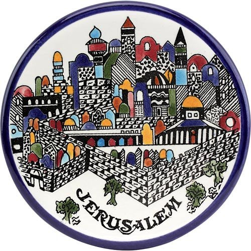 Jerusalem City Walls and Old City View Armenian Ceramic Plate - Large (11 inches or 27 cm) - Asfour Outlet Trademark、mySite、topwebapps