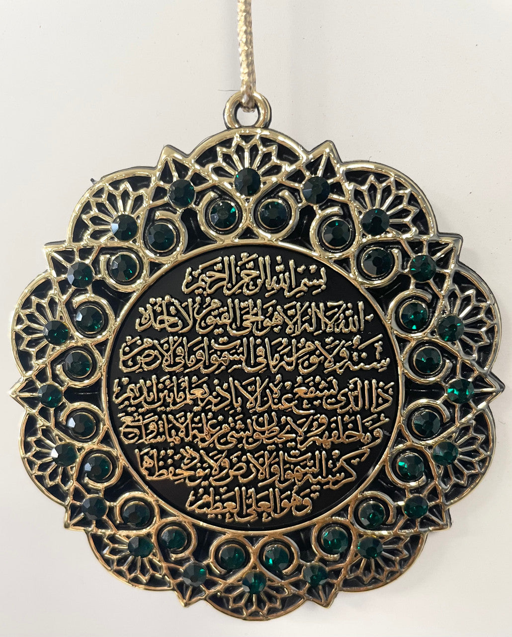 Hanging Ornament Ayet Kursi & Ayet Safar (Green & Gold)、mySite、topwebapps