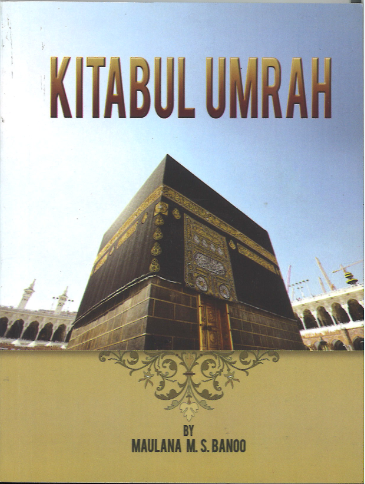 Kitabul Umrah Pocket size、mySite、topwebapps