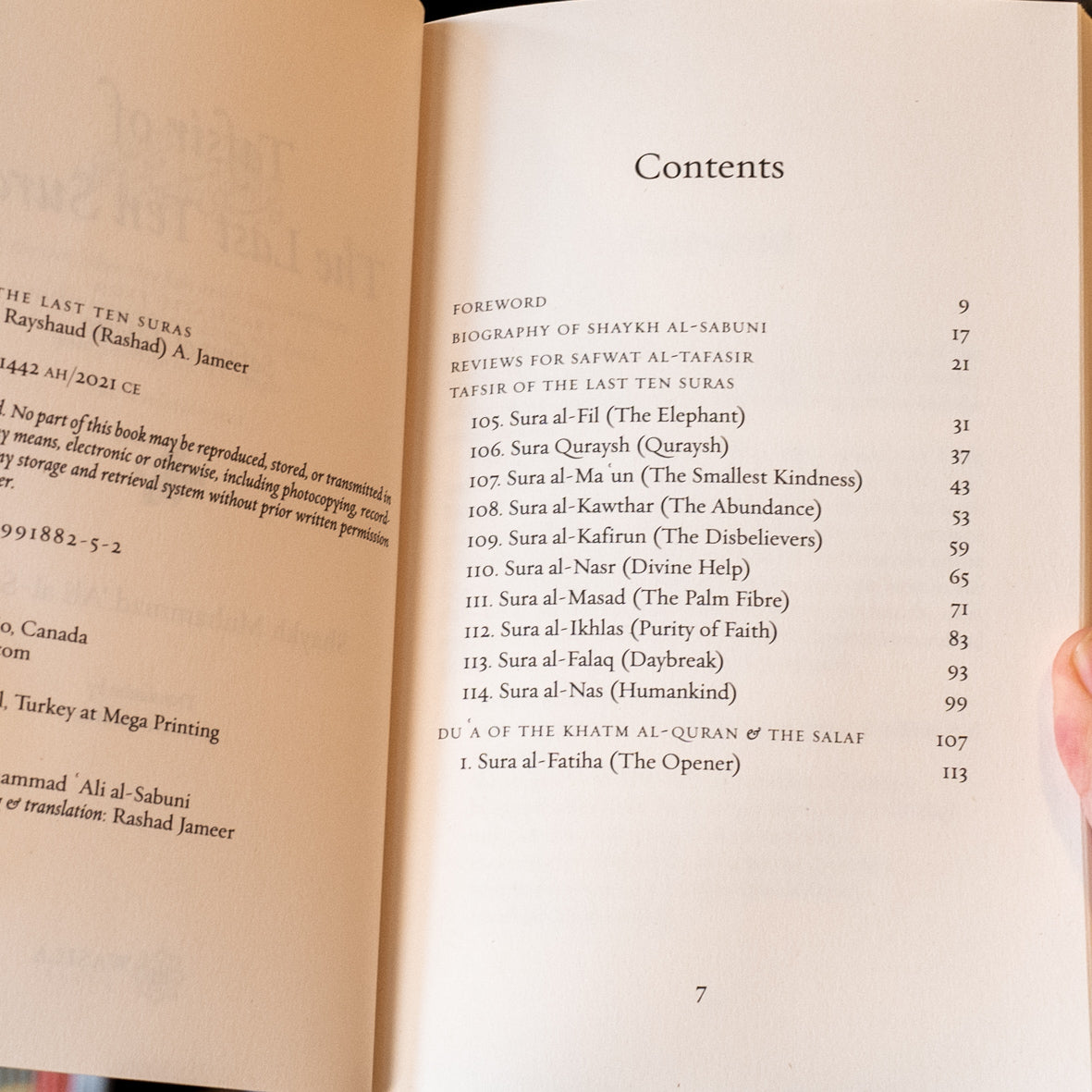 Tafsir of the Last Ten Suras、mySite、topwebapps