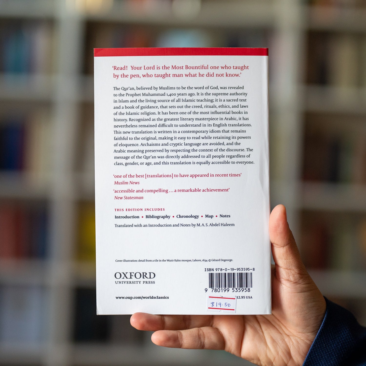 Qur'an (Oxford World's Classics)、mySite、topwebapps