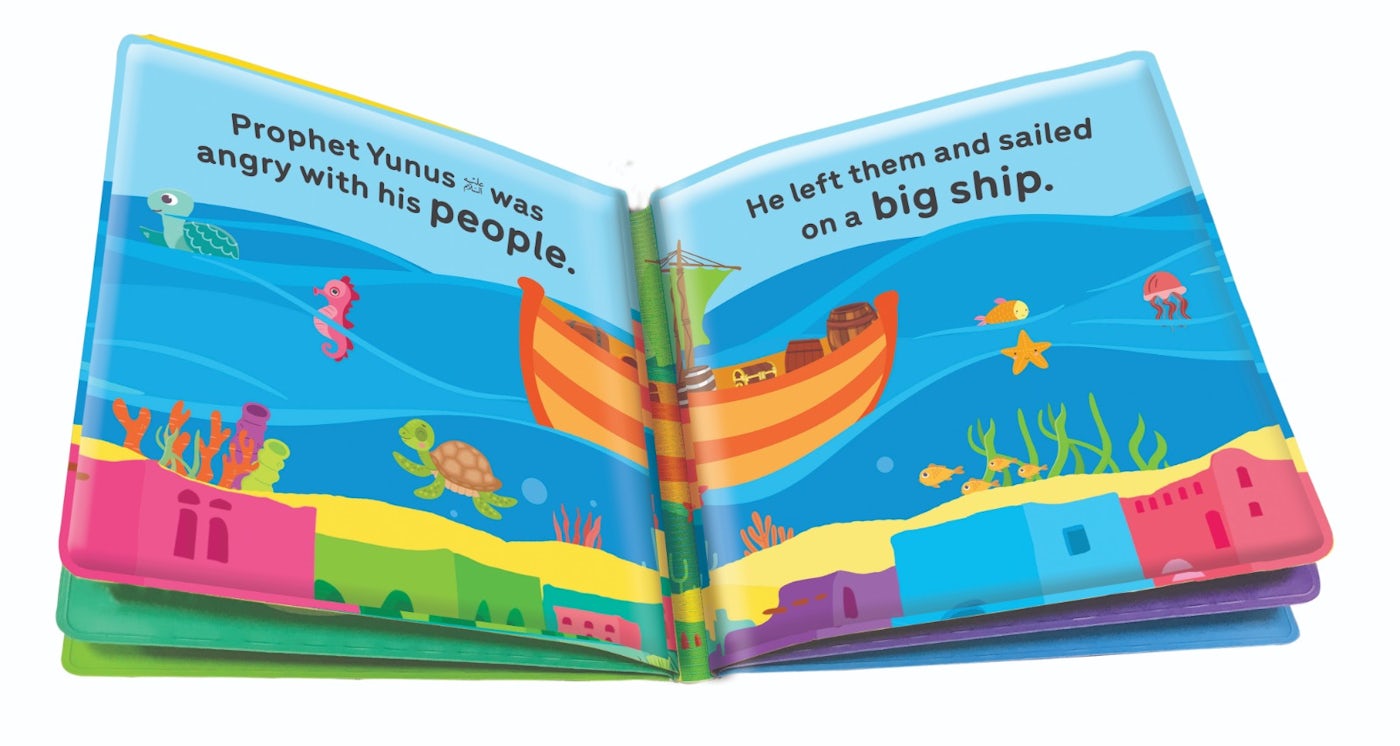 Baby's First Magic Book: Prophet Yunus、mySite、topwebapps