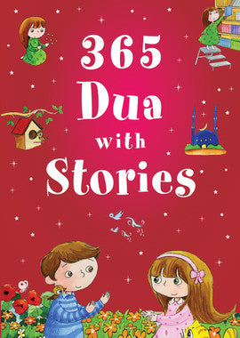 365 Dua with Stories、mySite、topwebapps