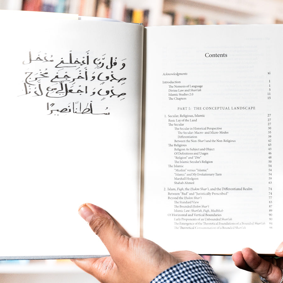 The Islamic Secular、mySite、topwebapps