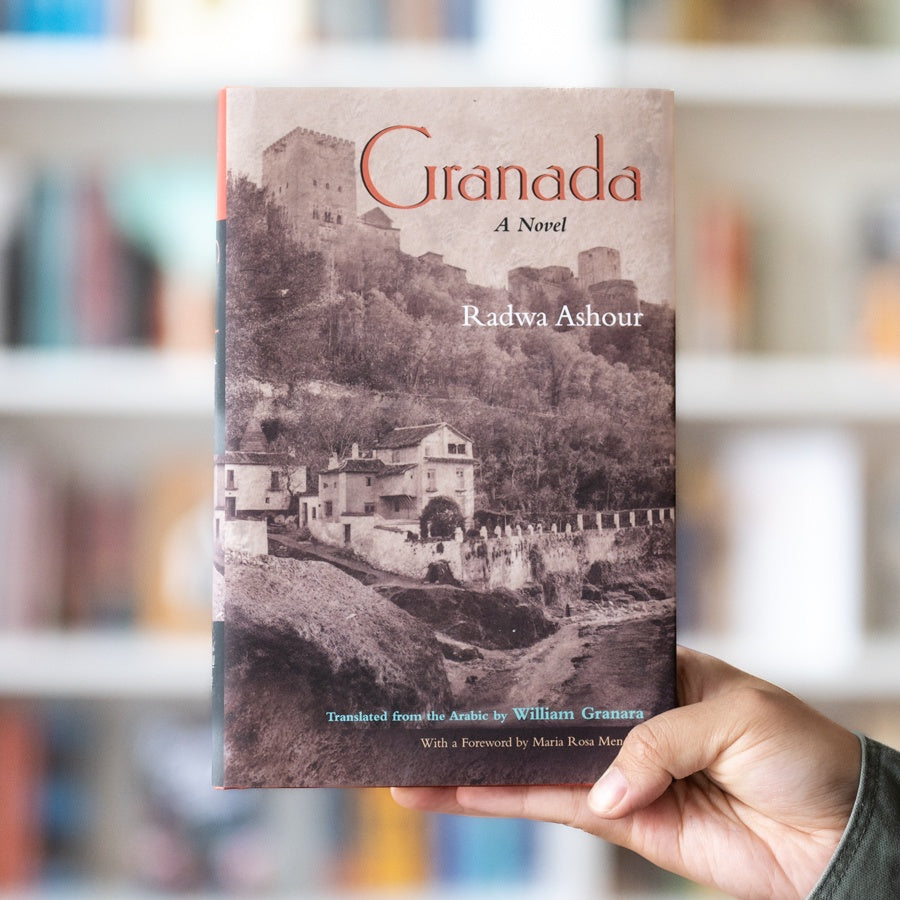 Granada: A Novel、mySite、topwebapps