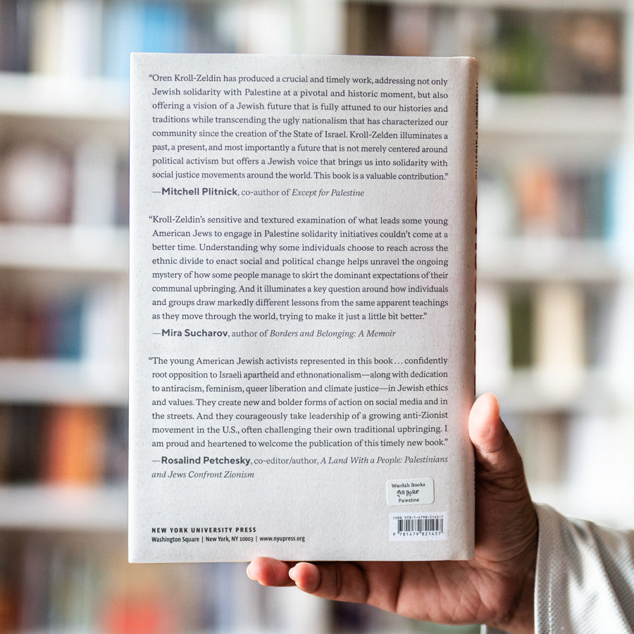 Unsettled: American Jews and the Movement for Justice in Palestine、mySite、topwebapps