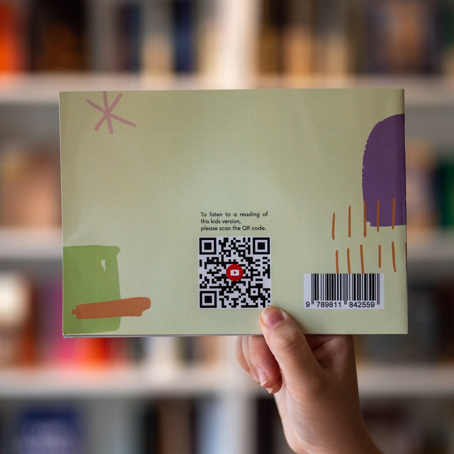 Wird al-Latif (Kid-Friendly)、mySite、topwebapps