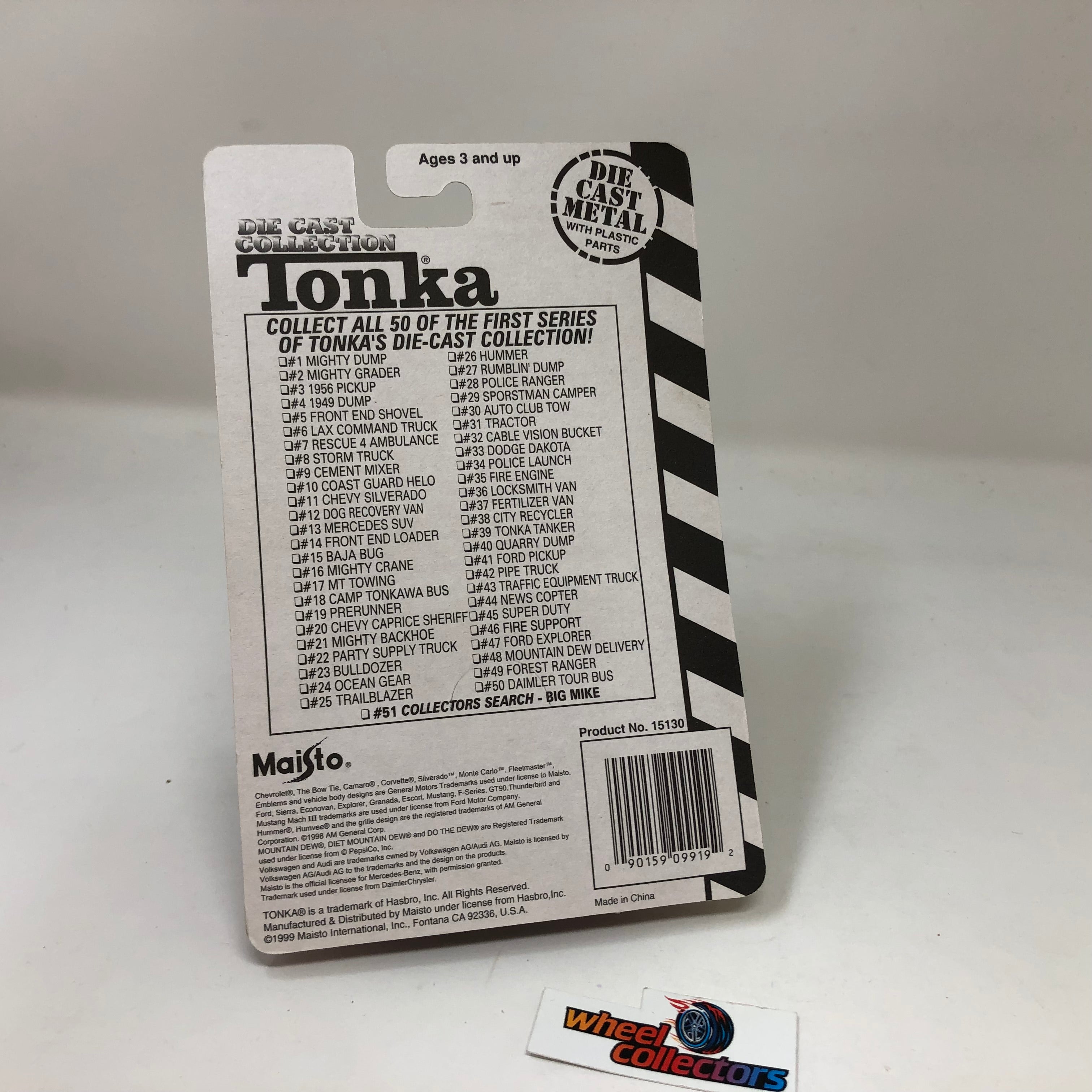 1956 Pickup * Tonka Collection、mySite、hgirdovlk